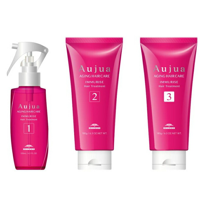 オージュア イミュライズ セット」の人気商品一覧 | 安い商品を通販