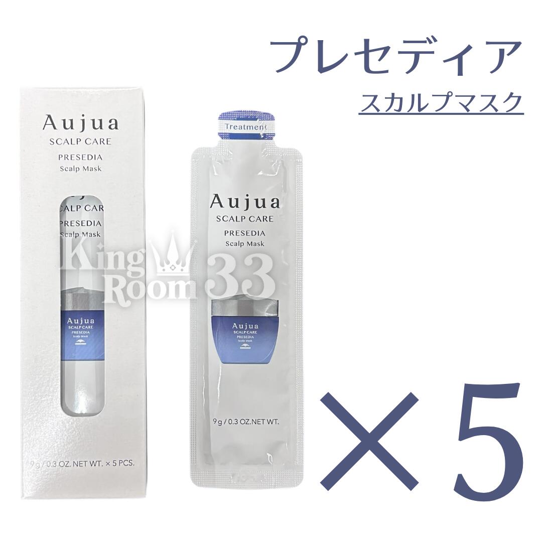 楽天市場】オージュア お試しの通販