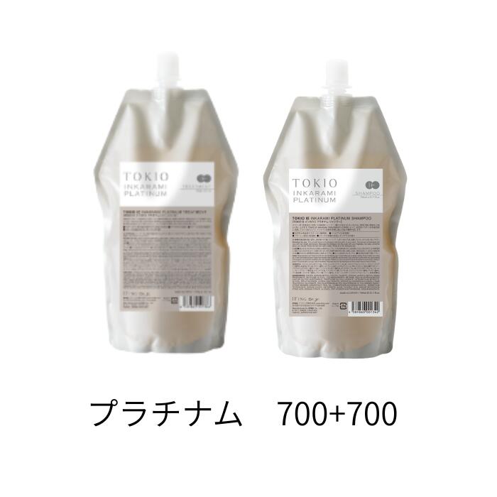 TOKIO IE インカラミ プラチナム セット」の人気商品一覧 | 安い商品を