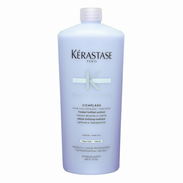 ケラスターゼ BL ソワン シカフラッシュ 1000ml (ヘアトリートメント