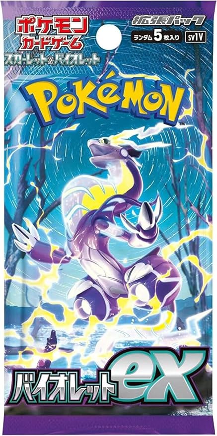 楽天市場】【シュリンク未開封】 ポケモンカードゲーム スカーレット