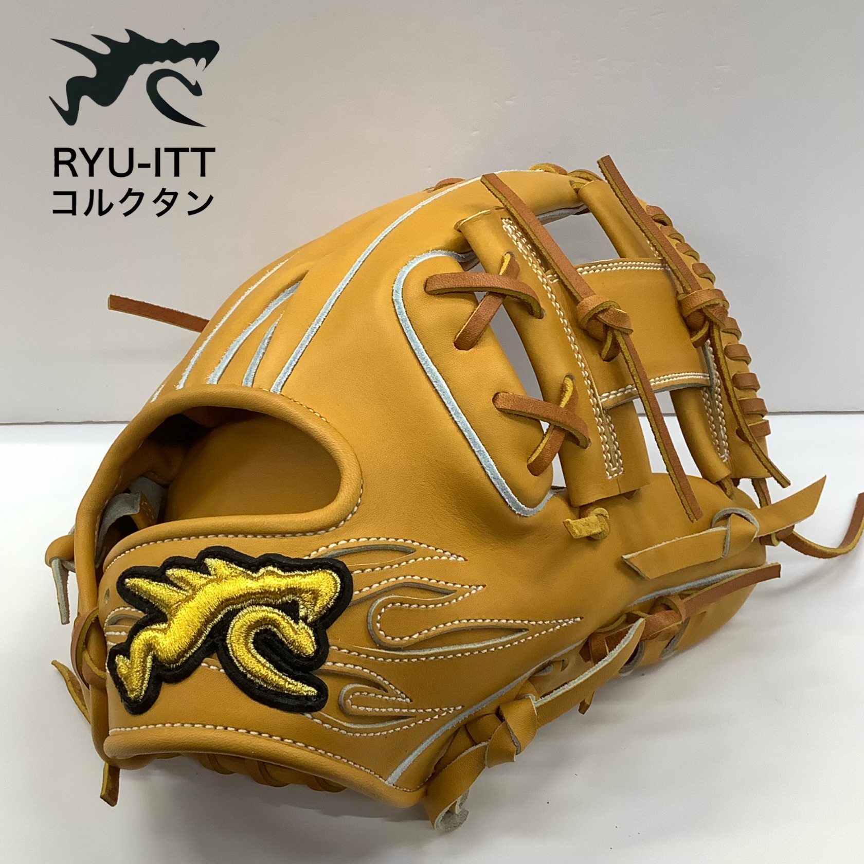 楽天市場】【グラブムートンサービス】 GLOVE STUDIO RYU 硬式用グラブ