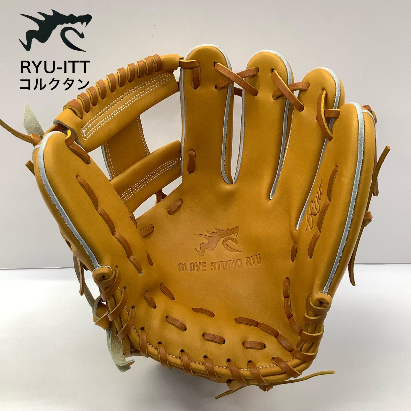 楽天市場】【グラブムートンサービス】 GLOVE STUDIO RYU 硬式用グラブ
