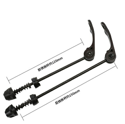 楽天市場】ロードバイク クロスバイク MTB/ロード/クロスバイク対応