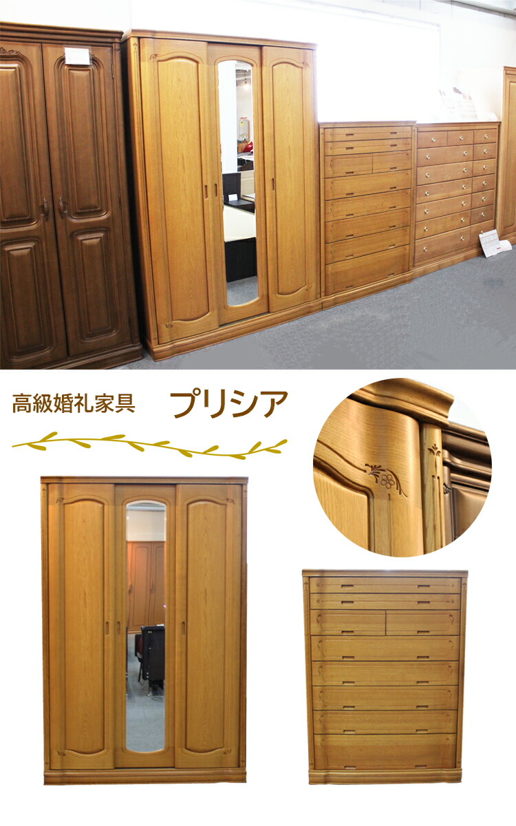 楽天市場】【3/4(水)20:00〜ポイント10倍】 店頭展示アウトレット品