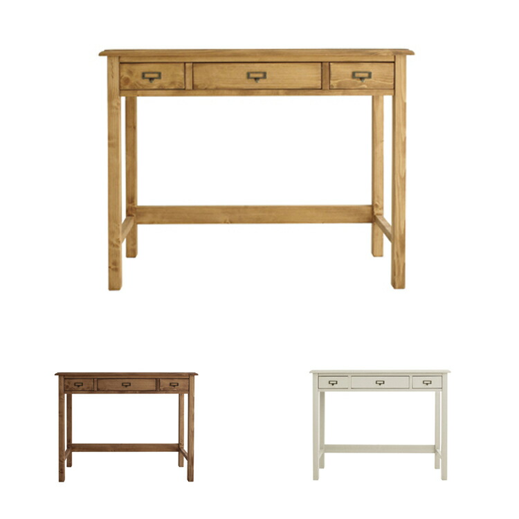 楽天市場】※NA色4月下旬頃入荷予定※ 幅910×奥行き450×高さ720mm セージ