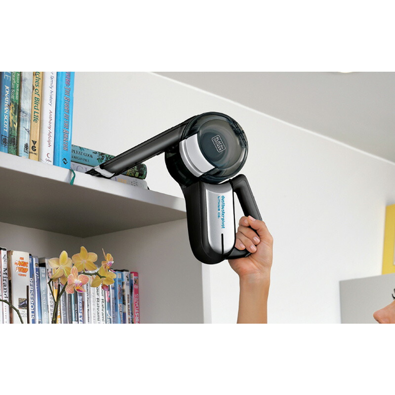 楽天市場】BLACK&DECKER ブラックアンドデッカー ピボット