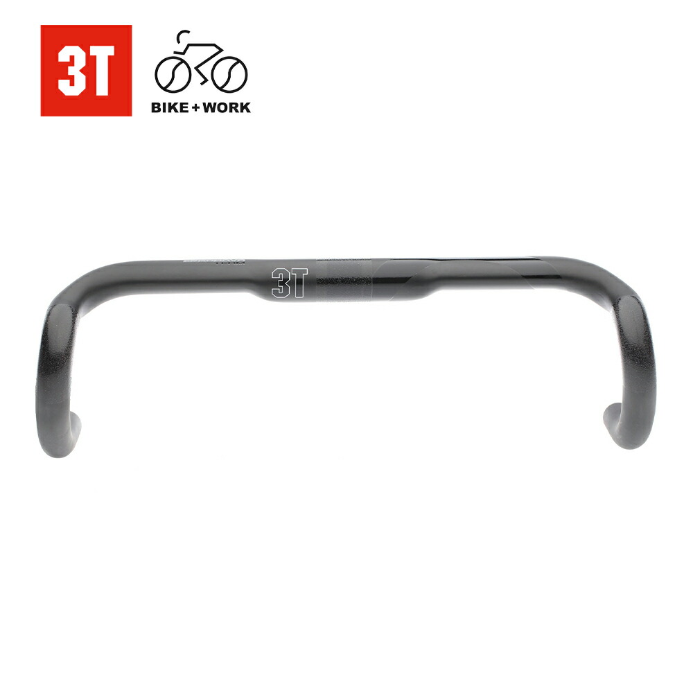 楽天市場】3T Ergonova Team Stealth 44 ドロップバー ハンドルバー