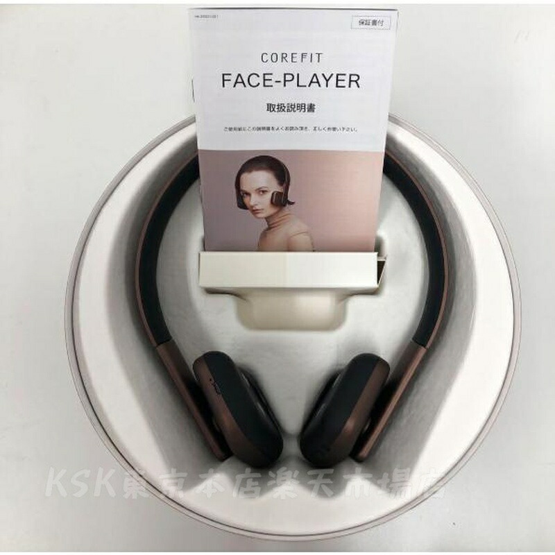 楽天市場】【カラー選べる】コアフィット COREFIT フェイスプレイヤー