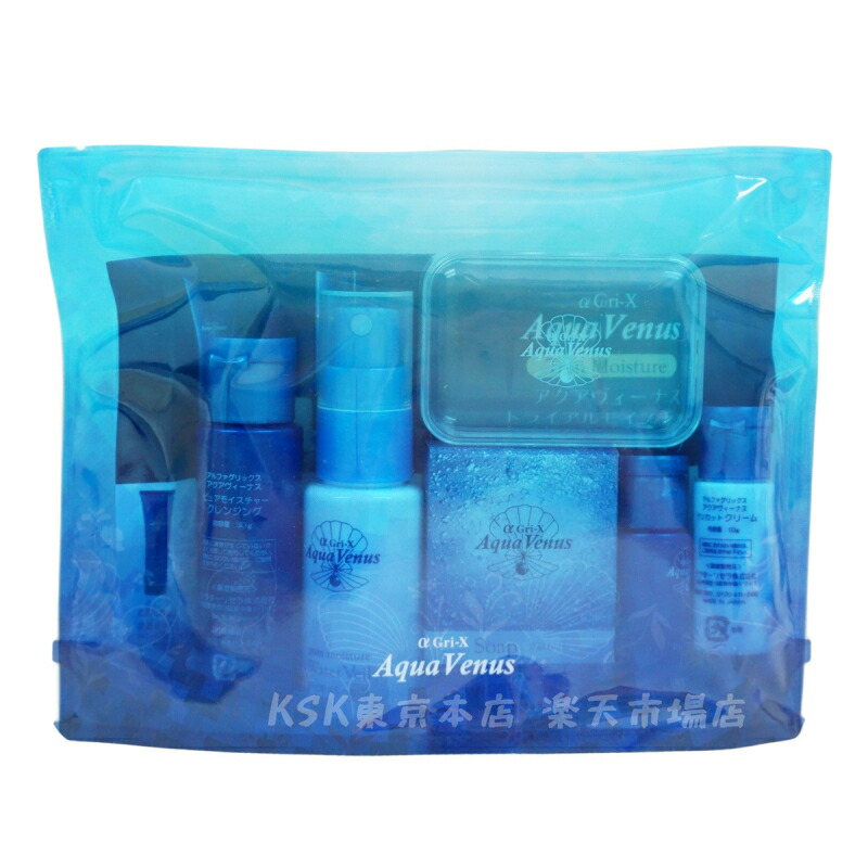 楽天市場】ドクターリセラ トライアルセット しっとりタイプ 乾燥肌