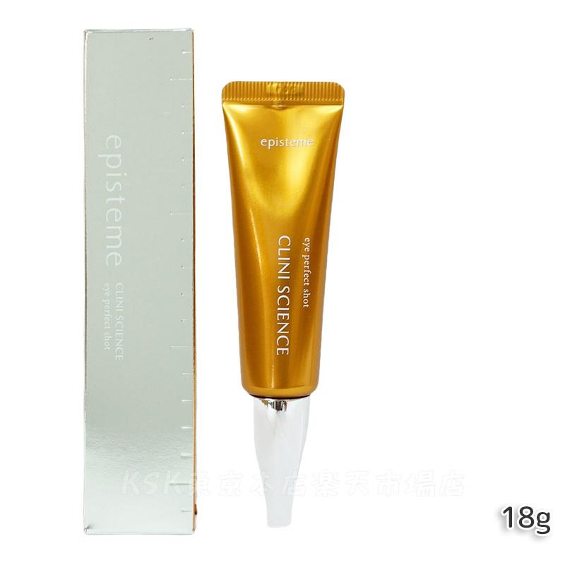 楽天市場】【5%OFFクーポン配布中】エピステーム ステムサイエンスアイ