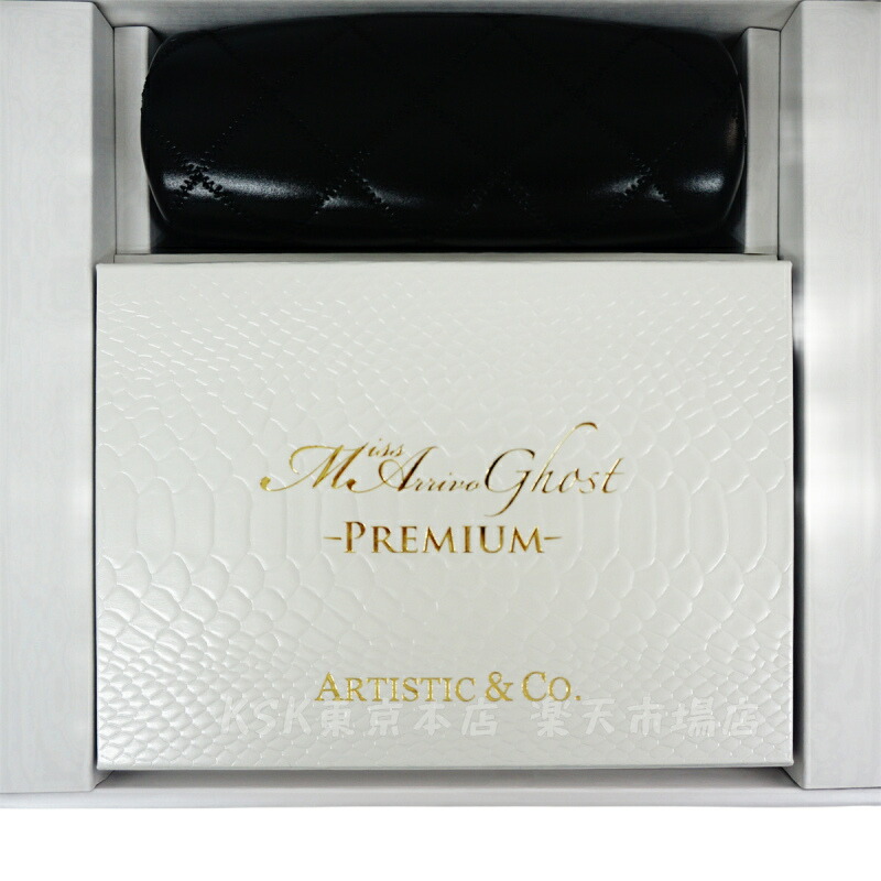 楽天市場】美顔器 ミスアリーヴォ ゴーストプレミアム Miss Arrivo