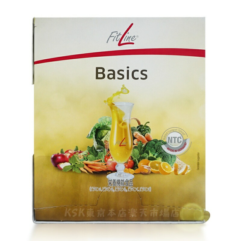 楽天市場】【100円クーポンあり】PMインターナショナル オプティマルA