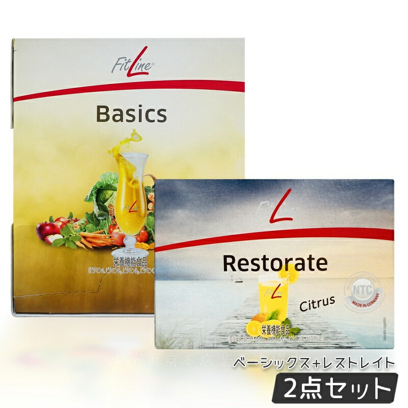 楽天市場】【50円クーポンあり】フィットライン アクティヴァイズ