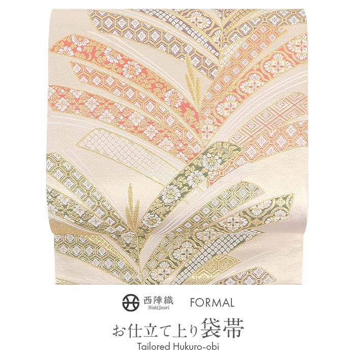楽天市場】袋帯 フォーマル 黒留袖 色留袖 訪問着 シャンパンゴールド