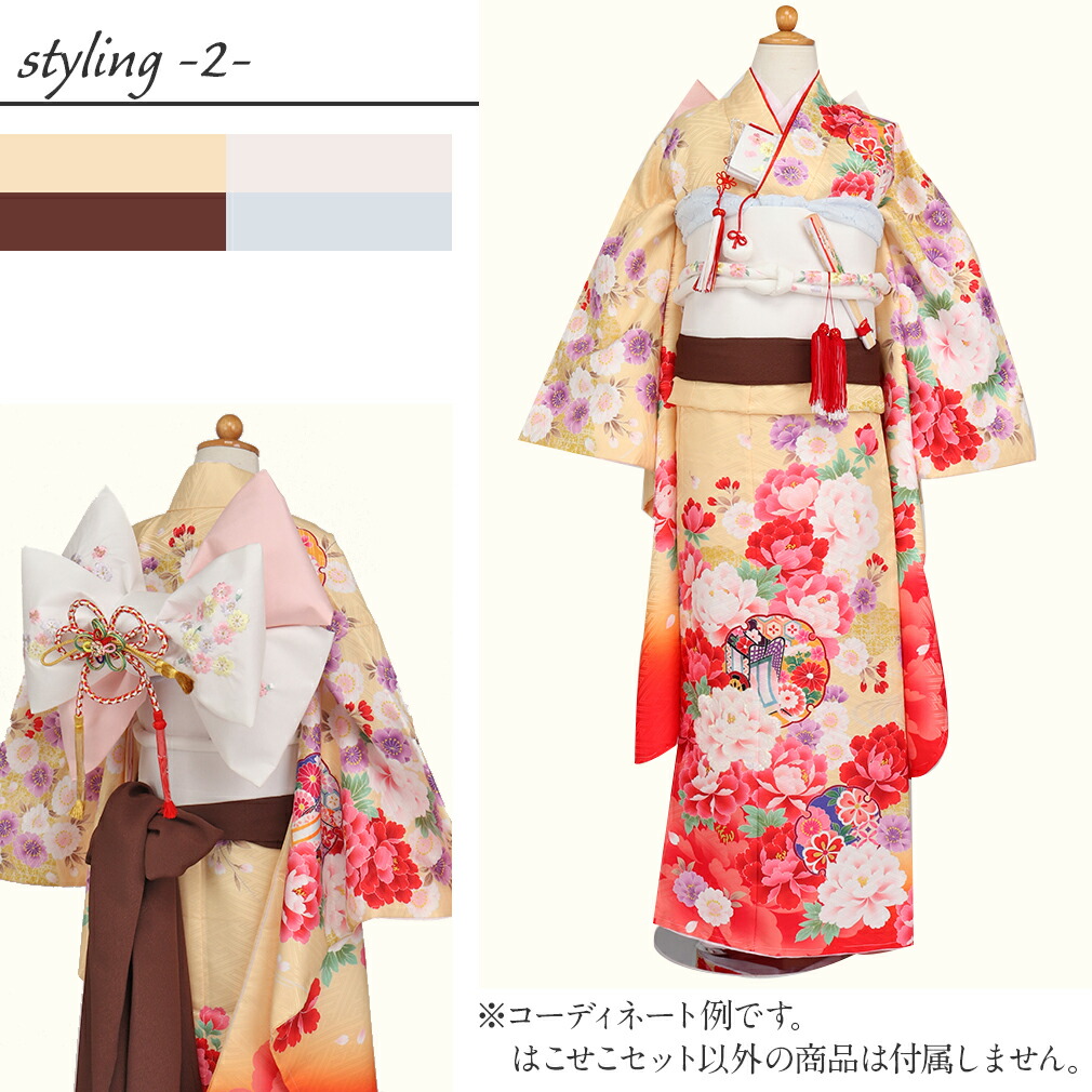 楽天市場】七五三 7歳 七歳 小物 はこせこセット 草履 21cm 女の子