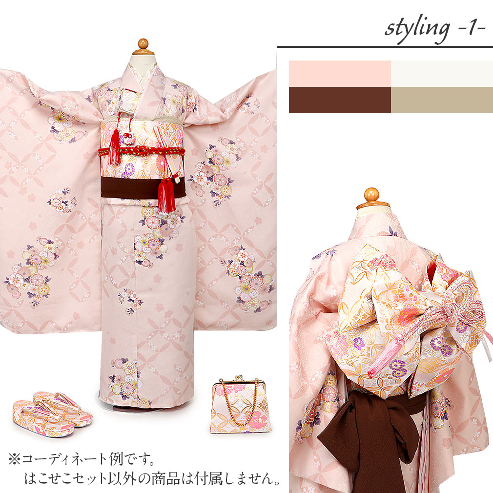 楽天市場】七五三 7歳 七歳 小物 はこせこセット 草履 約21cm 女の子