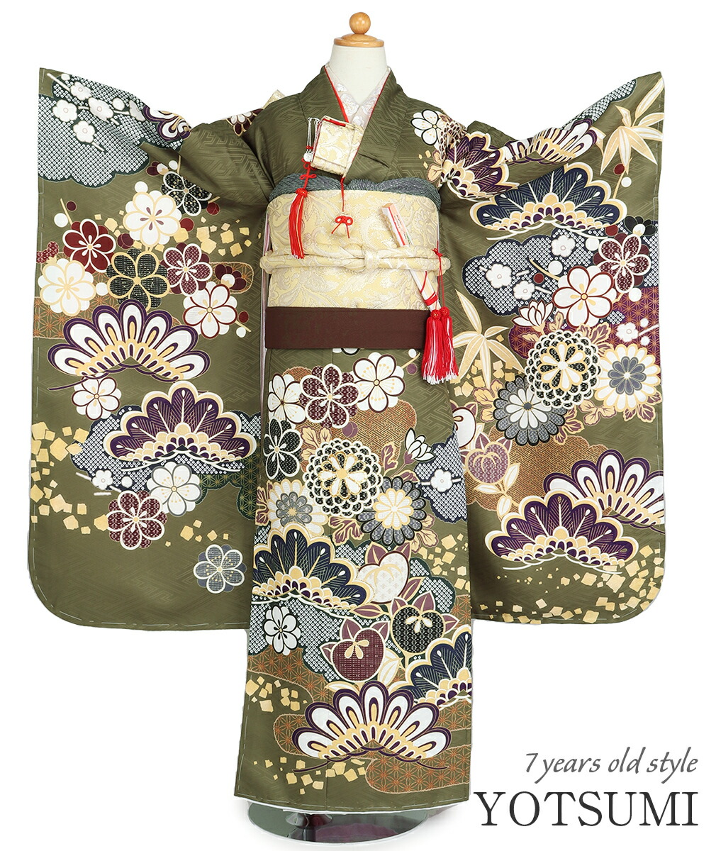 楽天市場】七五三 着物 7歳 七歳 女の子 四つ身 長襦袢 重ね衿 鶯色
