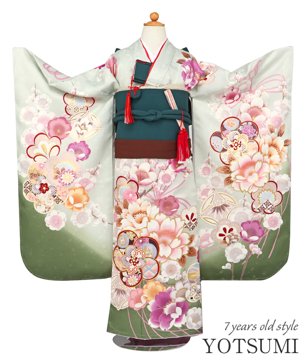 楽天市場】七五三 着物 7歳 七歳 女の子 四つ身 長襦袢 重ね衿 薄緑色