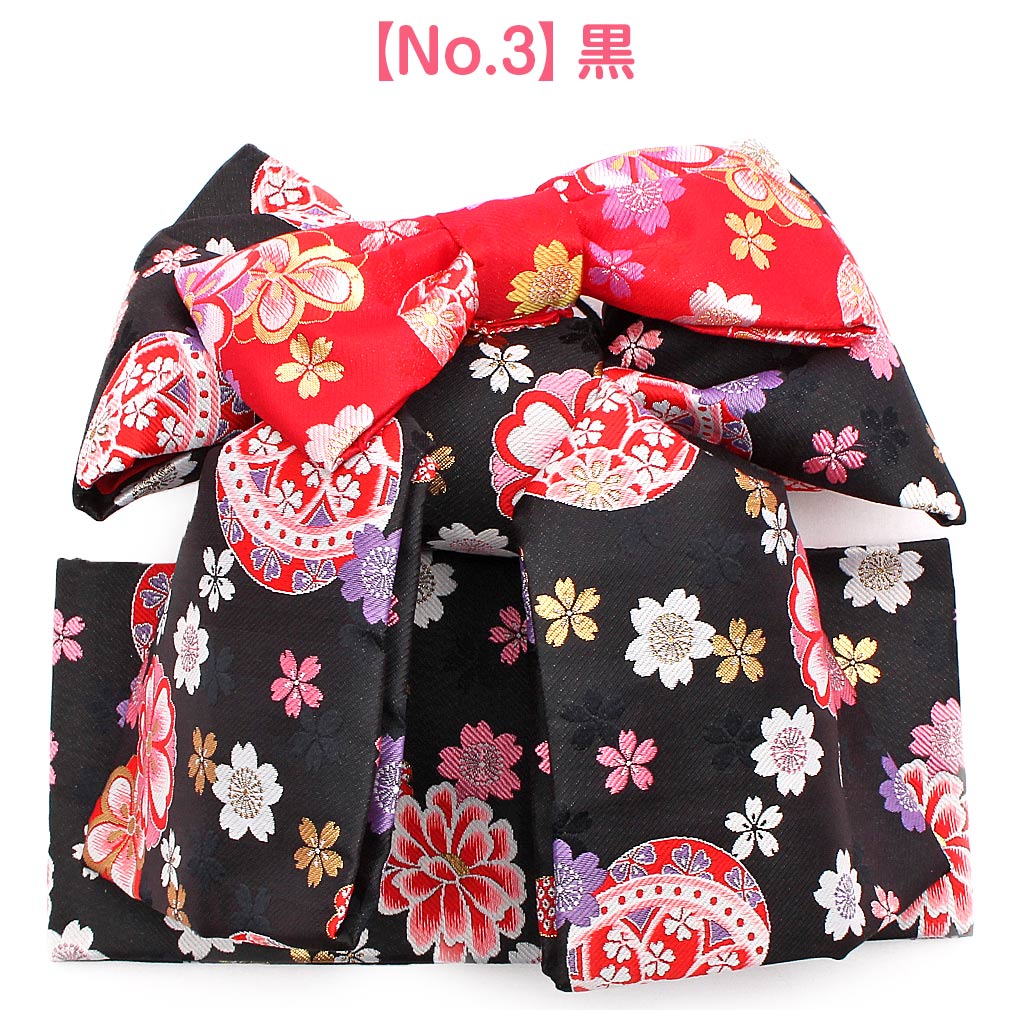 楽天市場】七五三 作り帯 帯 7歳 七歳 女の子 赤 白 黒 毬 小桜