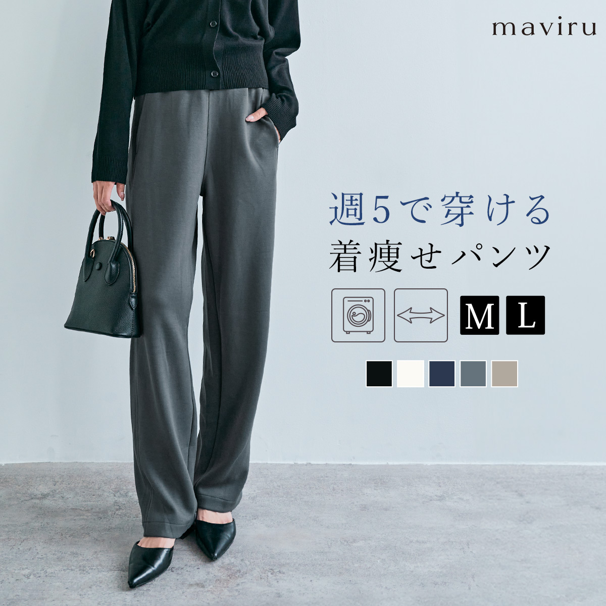 楽天市場】クーポン利用で2980円！ボトムス《ダンボールコクーンパンツ