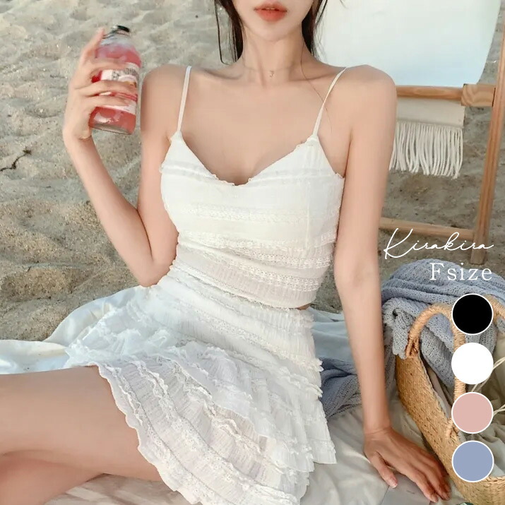 楽天市場】セット《レースフリルキャミ&ミニスカートセットアップ 全4