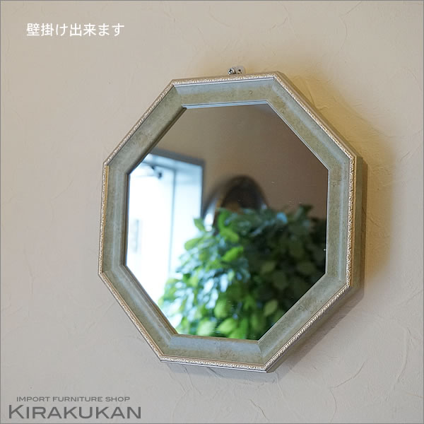 楽天市場】【スーパーセール価格】 鏡 壁掛け ヴィンテージ 八角ミラー