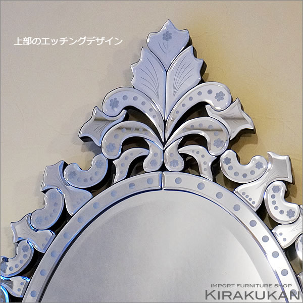 楽天市場】【スーパーセール価格】 鏡 壁掛け アンティーク ベネチアン