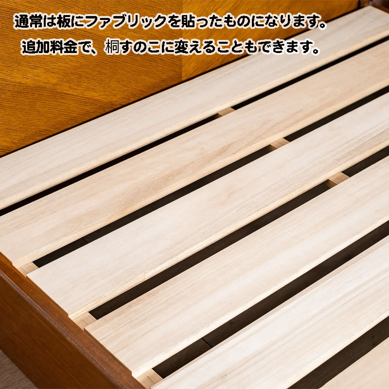 楽天市場】カンティーニュ CONTINUE ベッドフレーム ダブル Dサイズ