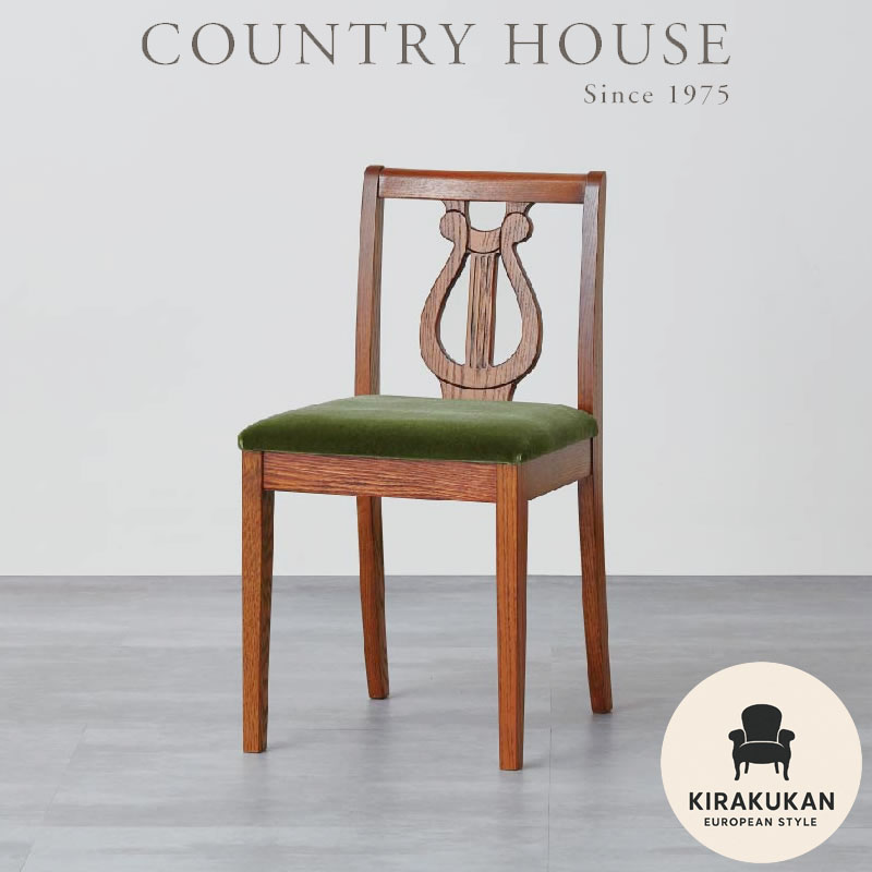 三越家具 ブルージュ オーク材 スツール 英国カントリー 椅子 ZR24101 楽天市場】 国産家具 > 英国スタイル・カントリーハウス : 輸入家具