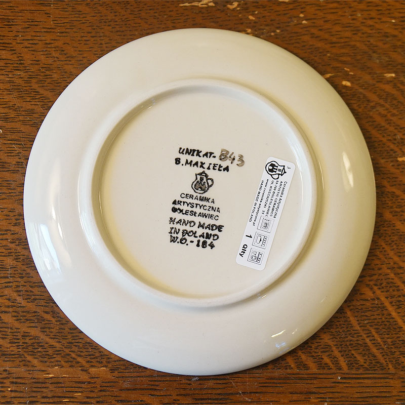 楽天市場】ツェラミカ アルティスティチナ No.U3-843 プレート 16cm