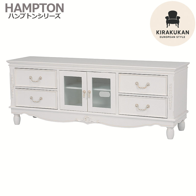 テレビ台 アンティーク 白」の人気商品一覧 | 安い商品を通販サイト