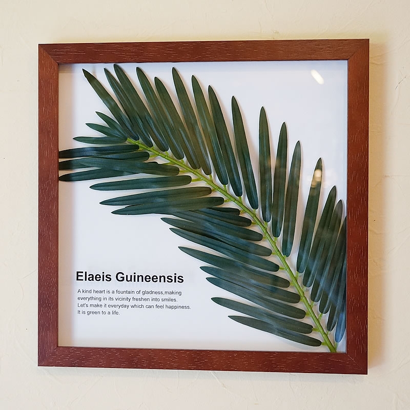 楽天市場】リーフパネル アブラヤシ 葉 フレーム 額 ブラウン フェイク