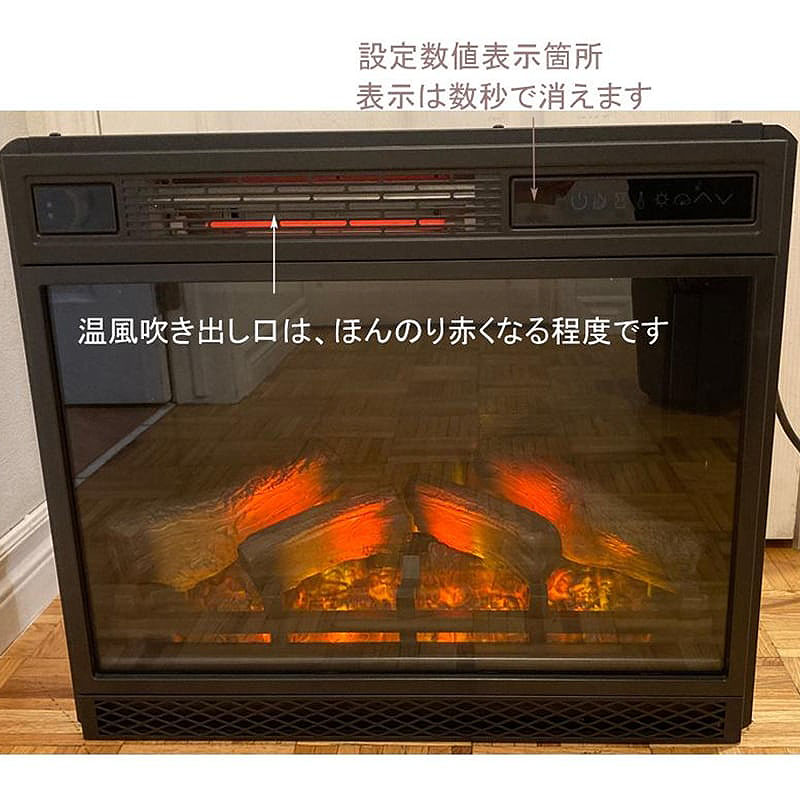 楽天市場】【 開梱設置込み 】 電気式暖炉 ロイドグランデ デンデール