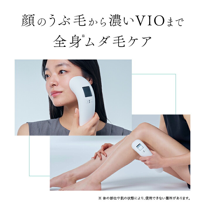 楽天市場】☆3/11 1:59終了☆20,000円OFFクーポン利用で68,000円