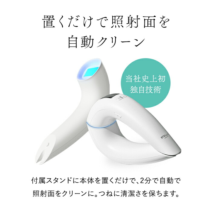 楽天市場】☆3/11 1:59終了☆20,000円OFFクーポン利用で68,000円