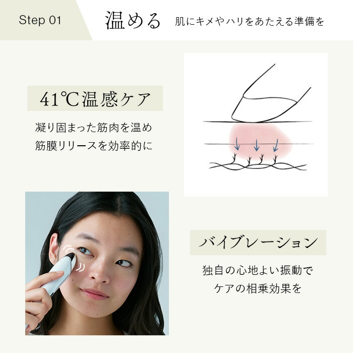 楽天市場】P10倍は3/11 1:59までの期間限定☆楽天1位4冠☆ ビューティ