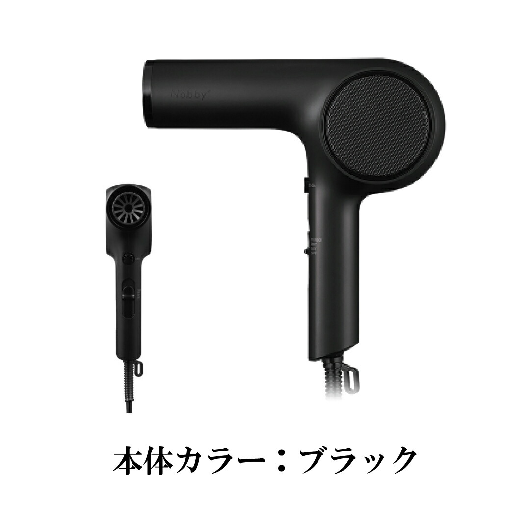 楽天市場】ノビー プロテクトイオンヘアドライヤー [ブラック/レッド