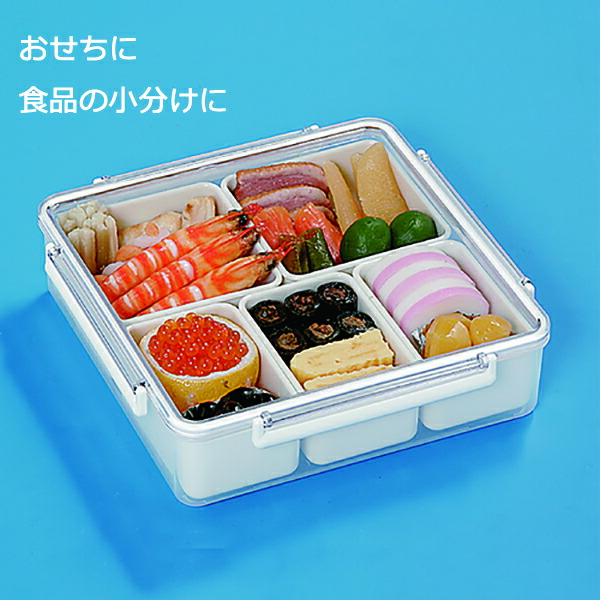 楽天市場】【送料無料】松花堂 呉竹5P お弁当箱 密閉容器 日本製