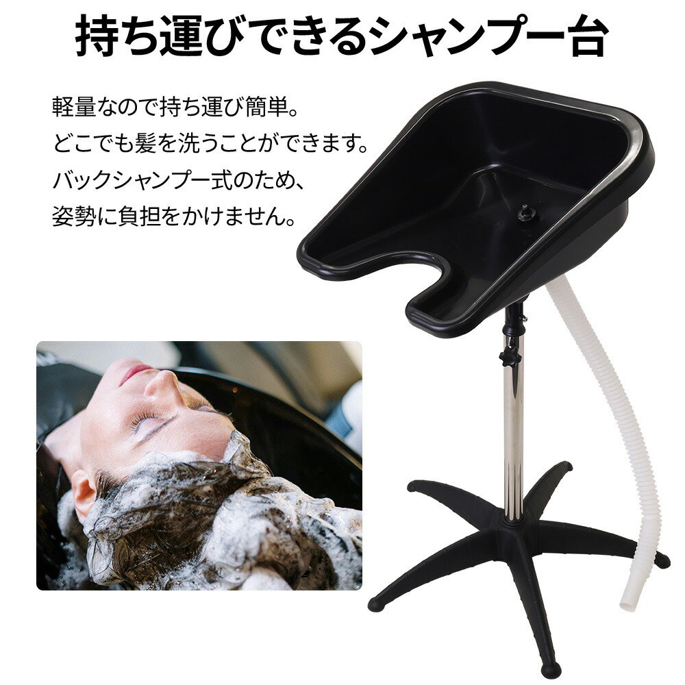 楽天市場】【5%OFFクーポン配布3/9 20時〜 利用条件あり】 シャンプー