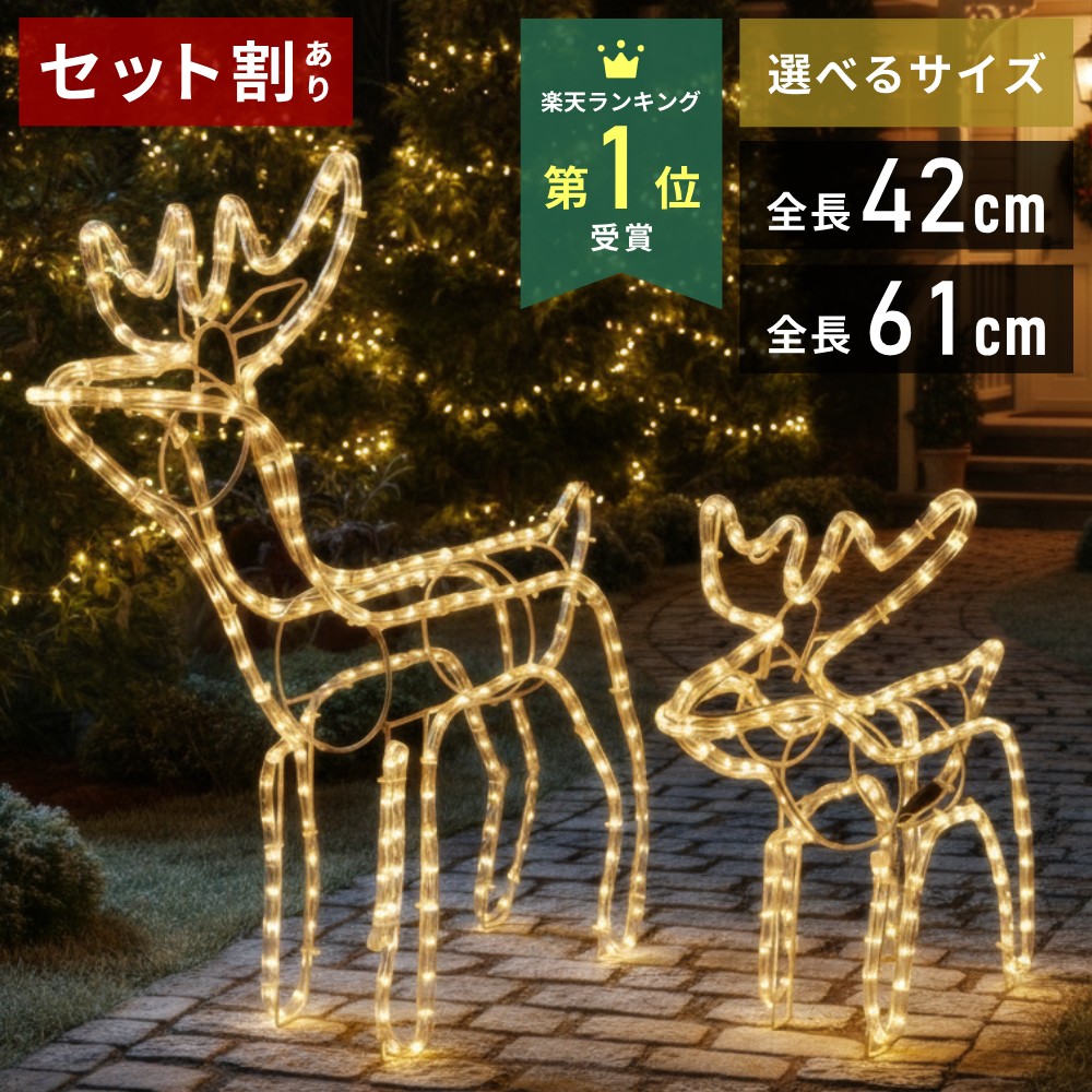 楽天市場】【半額&5%OFFクーポン配布4日20時〜 利用条件あり