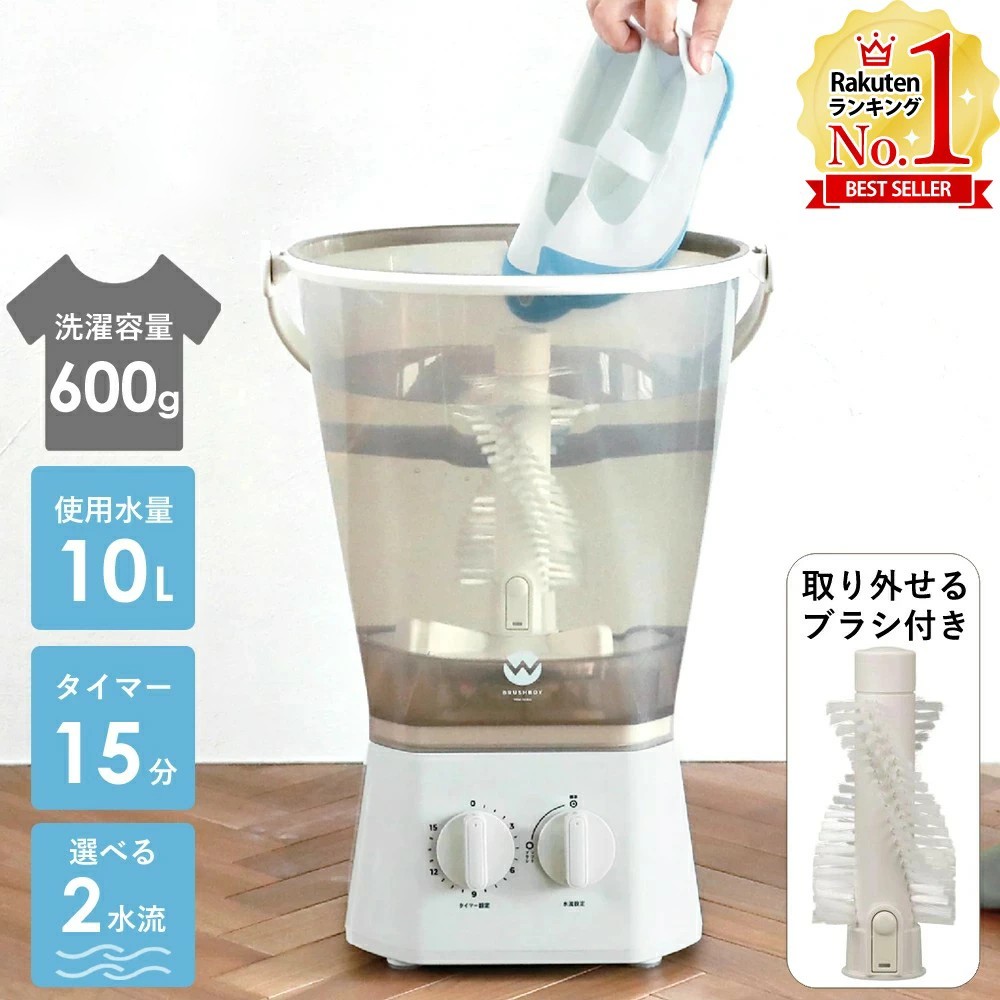 楽天市場】【半額&5%OFFクーポン配布4日20時〜 利用条件あり