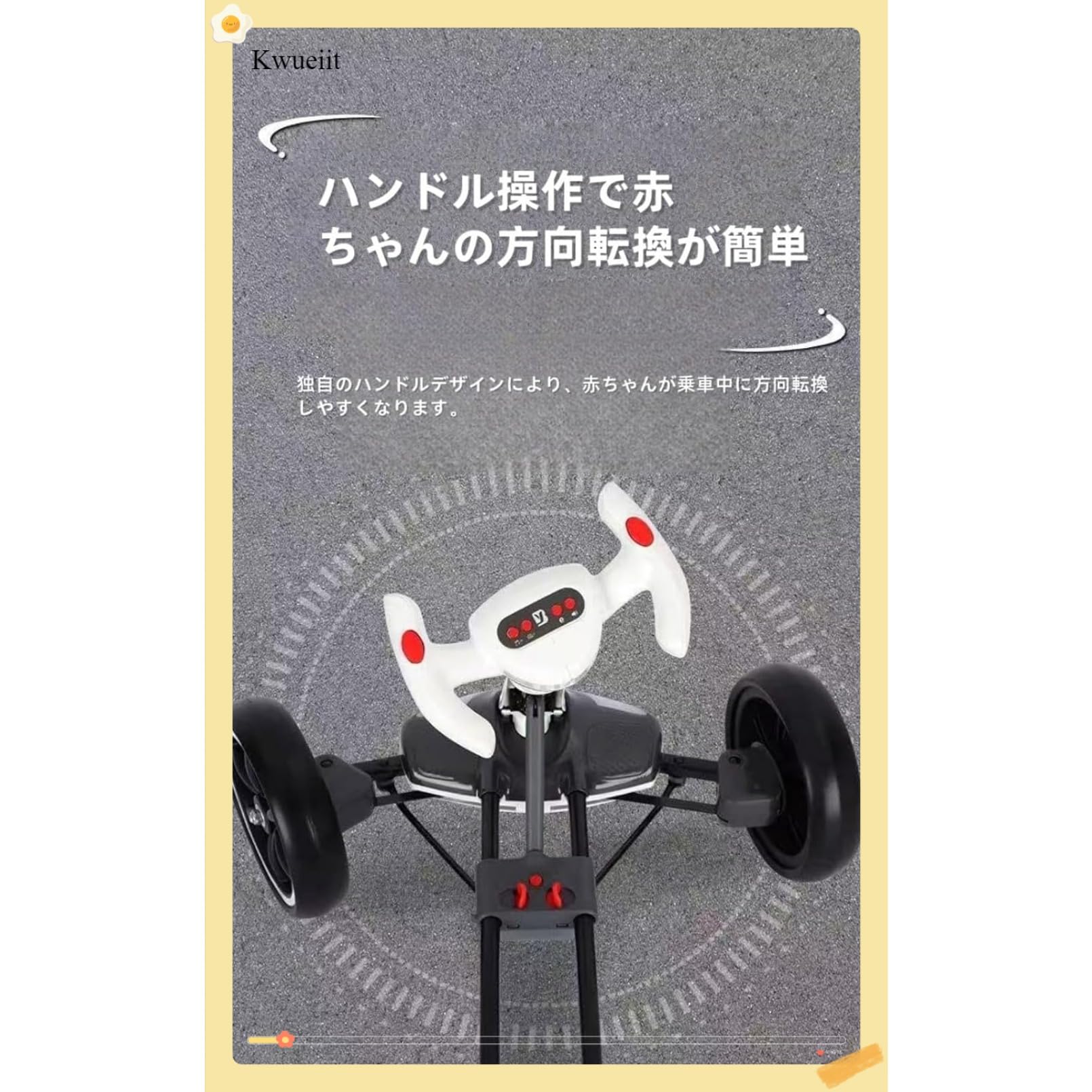 楽天市場】折りたたみ式 電動カート 子供用 4輪 3-8歳対応 軽量