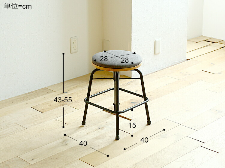 楽天市場】昇降式スツール Glam（グラム） スツール アイアン 椅子