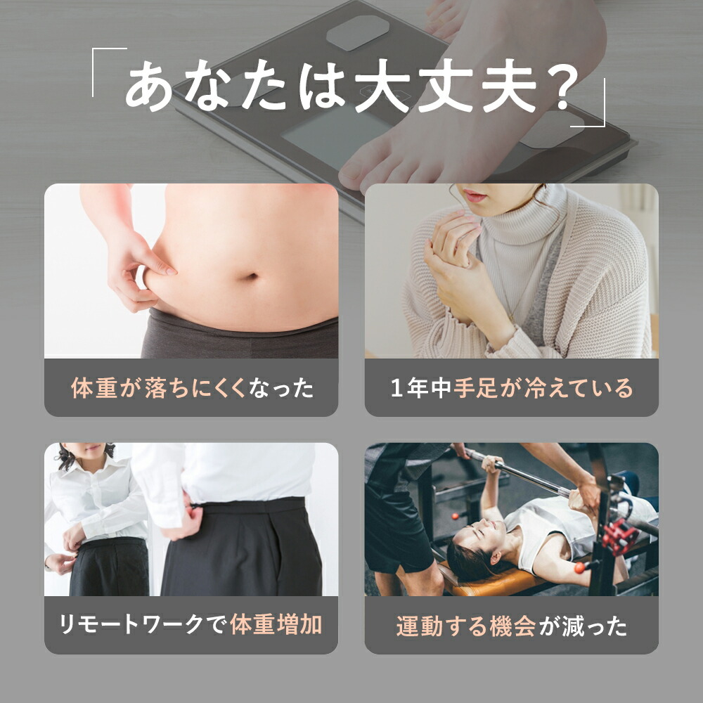 楽天市場】スリリン ファイア (2袋) 温活 脂肪燃焼 ダイエットサプリ