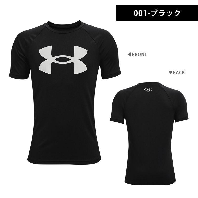 楽天市場】期間限定45％OFF UNDER ARMOUR アンダーアーマー キッズ