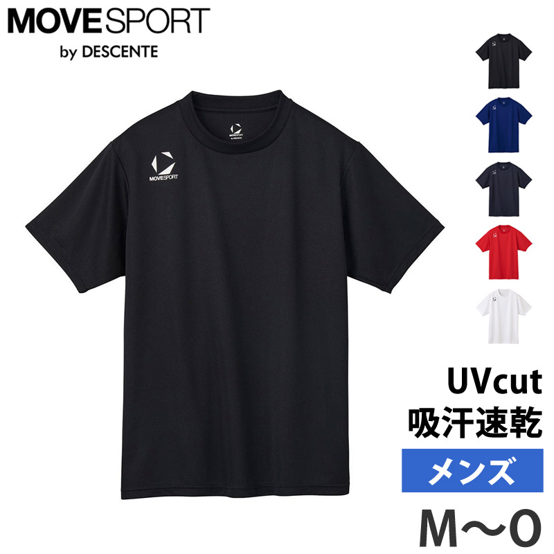 楽天市場】ポンチョ（ブランドデサント）（スポーツ・アウトドア）の通販