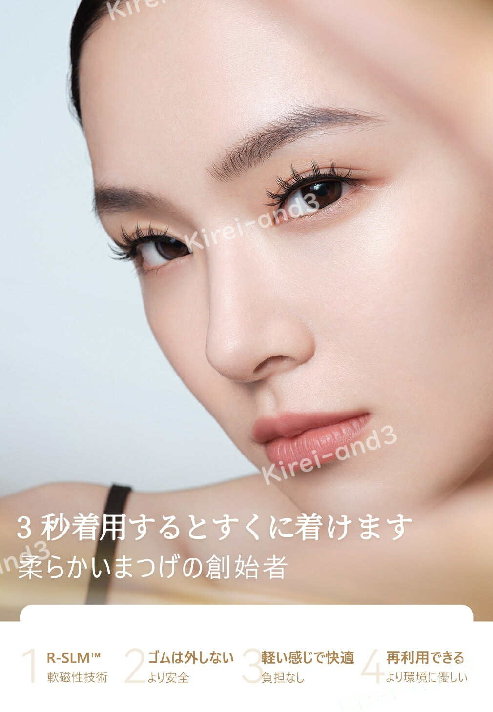 楽天市場】【1～2営業日発送】【TikTok・SNS話題沸騰】wosado