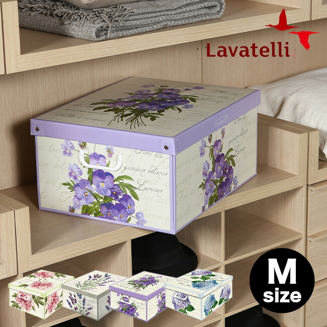 楽天市場】収納ボックス 花柄 蓋付きの通販