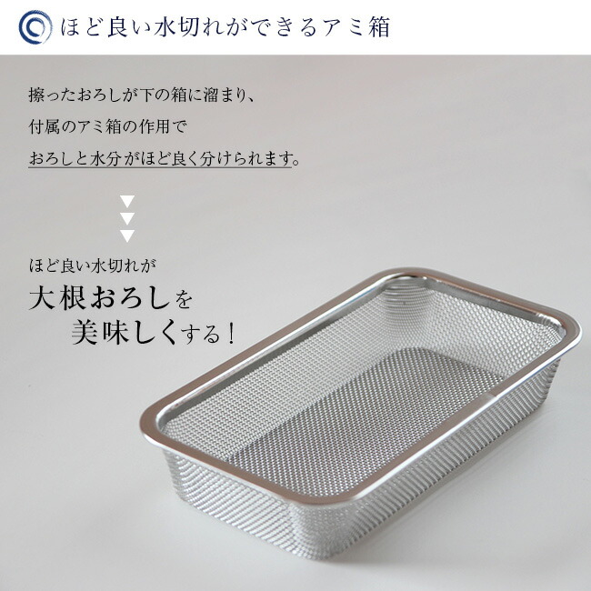 楽天市場】【特典あり】日本橋木屋 特製 新・手造り箱型純銅 本目立